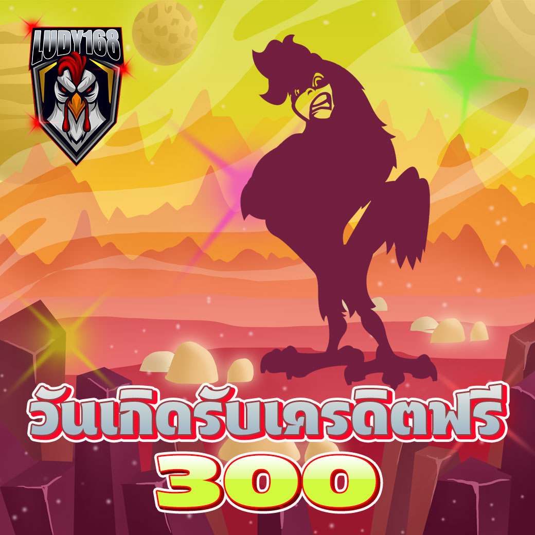 เเบนเนอร์ 1
