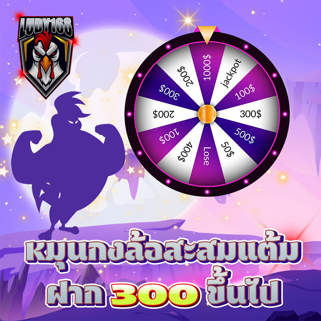 เเบนเนอร์ 4